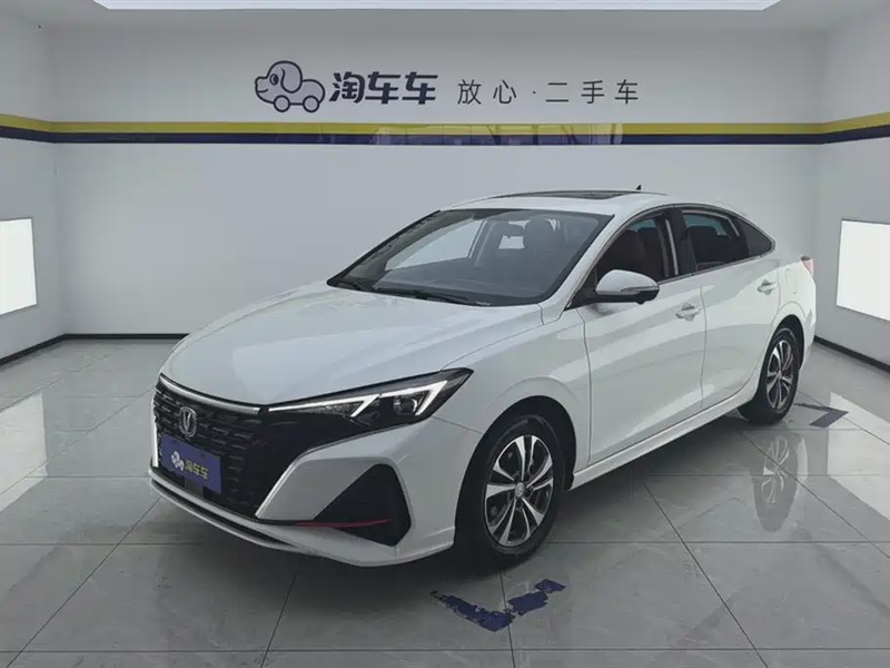 Changan Eado