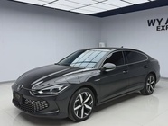 Volkswagen Lamando 2023