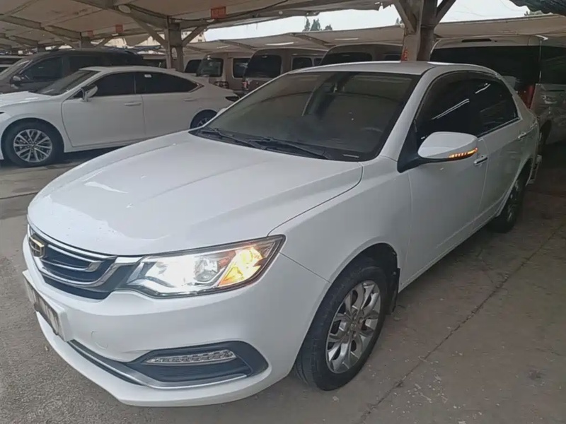 Geely Vision