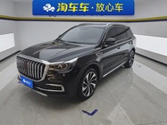 Hongqi HS7 2021