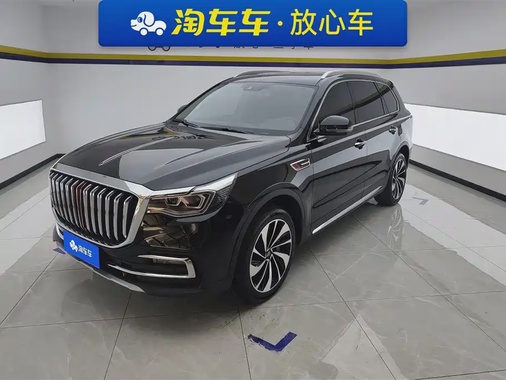 Hongqi HS7 2021