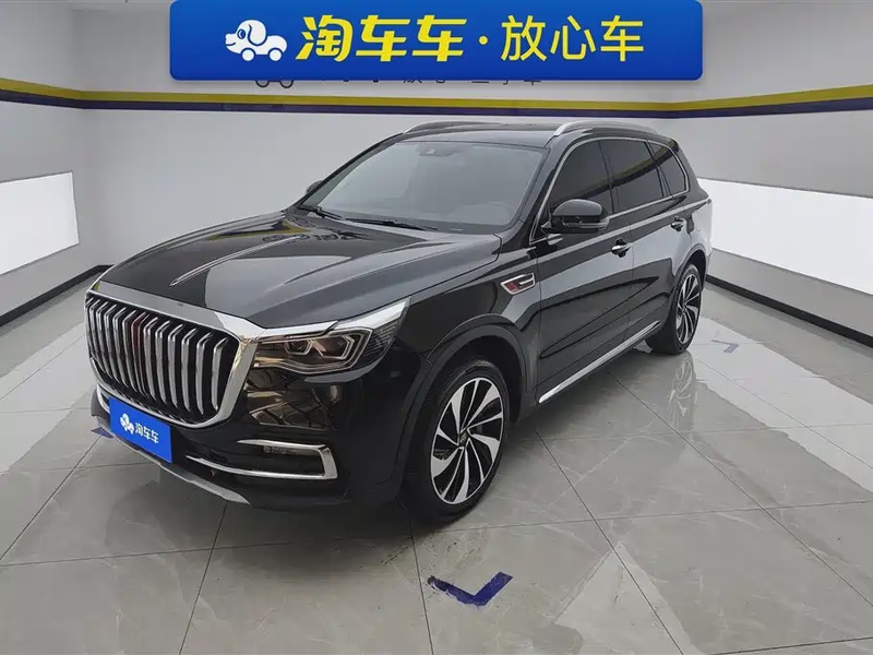 Hongqi HS7