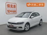 Volkswagen Polo 2021