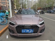Audi A5 2021
