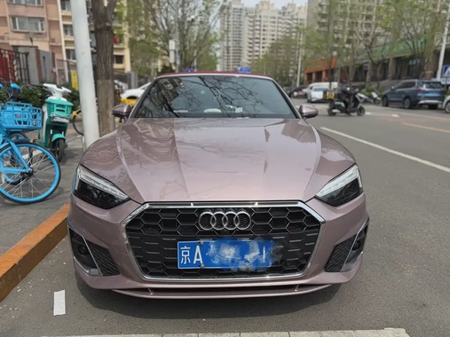 Audi A5 2021