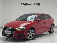 Audi A3 2020