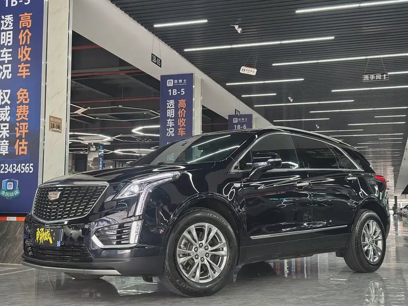 Cadillac XT5