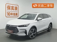 BYD Tang 2022