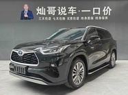 Toyota Highlander 2023