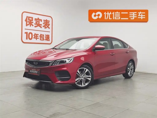 Geely Binrui 2019