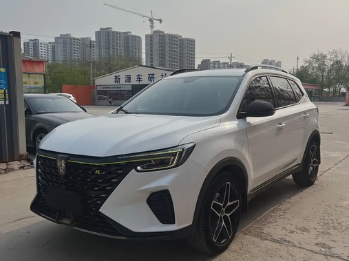 Roewe RX5 2022