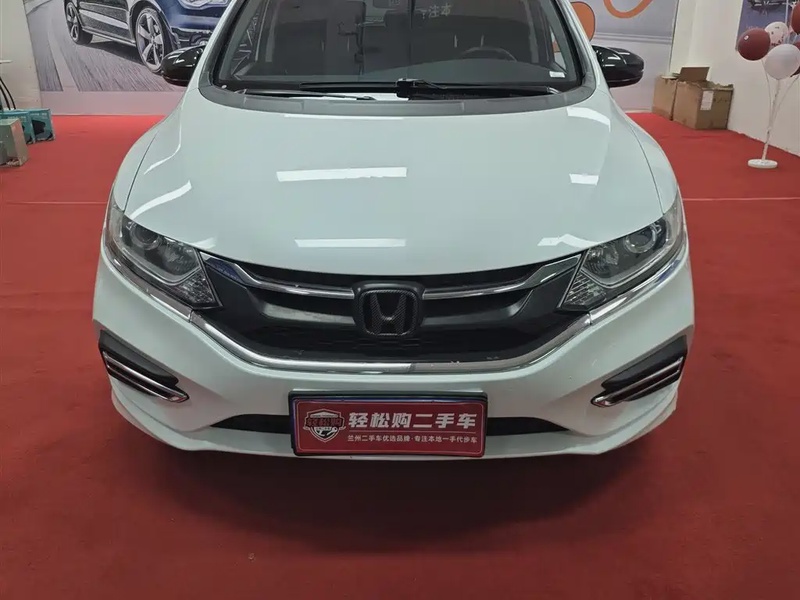 Honda Jade