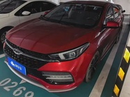 Chery Arrizo GX 2019