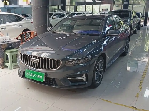 Geely Xingrui 2023