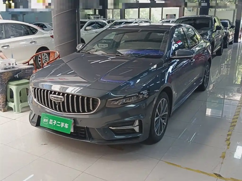 Geely Xingrui