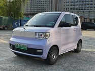 Wuling Mini 2020