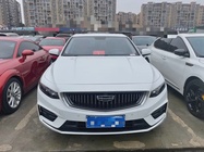 Geely Xingrui 2021
