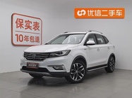 Roewe RX5 2017