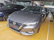 Nissan Sylphy 2020