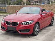 BMW 2 Series 2018
