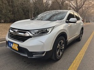 Honda CR-V 2020