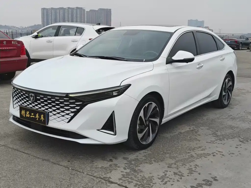 Changan Ruicheng