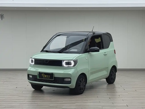 Wuling Mini 2022