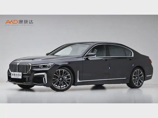 BMW 7 Series 2019