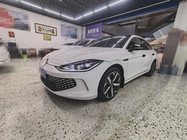 Volkswagen Lamando 2023