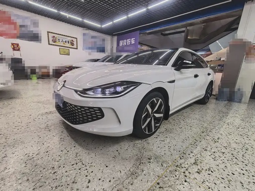 Volkswagen Lamando 2023