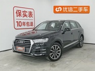 Audi Q7 2018