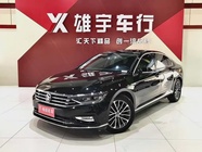 Volkswagen Magotan 2022