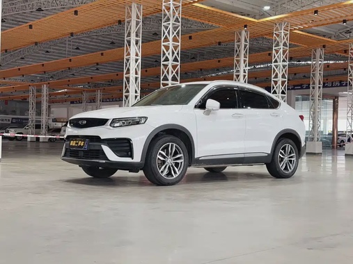 Geely Xingyue 2020