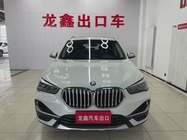 BMW X1 2022