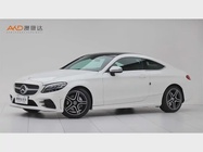 Mercedes-Benz C-Class 2020