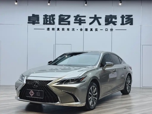 Lexus ES 2024