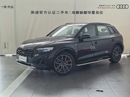 Audi Q5 2025