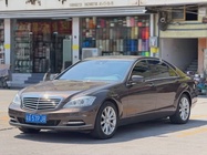 Mercedes-Benz S-Class 2010