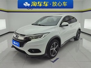 Honda Vezel 2020