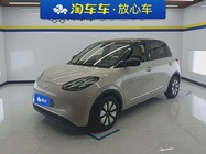 Wuling Bingo 2023