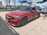 Mercedes-Benz C-Class 2020