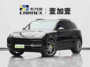 Porsche Cayenne 2023