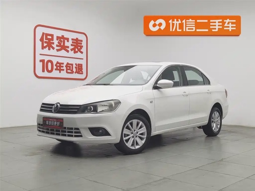 Volkswagen Jetta 2016