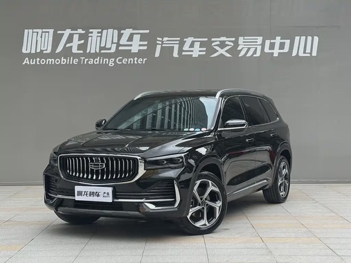 Geely Xingyue L 2025