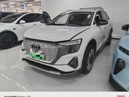 Audi Q5 e-tron 2023