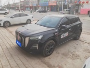Hongqi HS5 2023