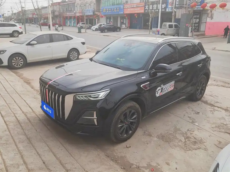 Hongqi HS5