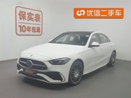 Mercedes-Benz C-Class 2023