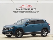 Volkswagen Tayron 2022