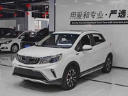 Geely X3 2018